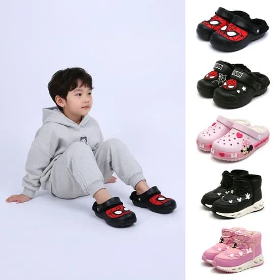 라인프렌즈 니트 학생 방한실내화