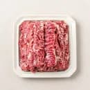 칼집갈매기살 1kg