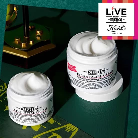 키엘 라이브방송 수분장벽크림 125ml 세트 클렌저본품 파우치