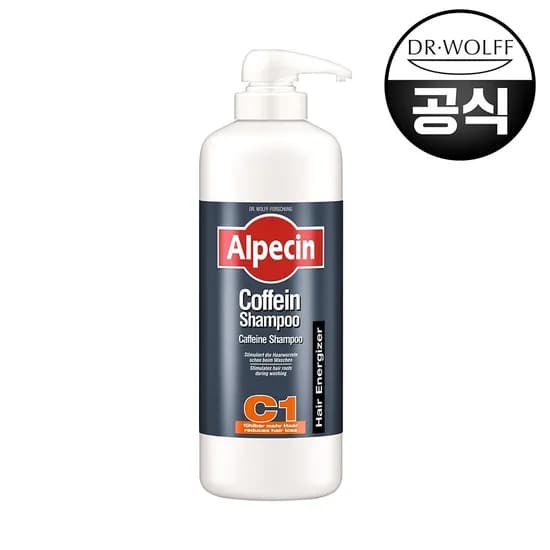 알페신 카페인샴푸 c1 1250ml