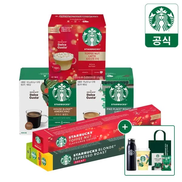 스타벅스 네스프레소 블론드 캡슐 7박스