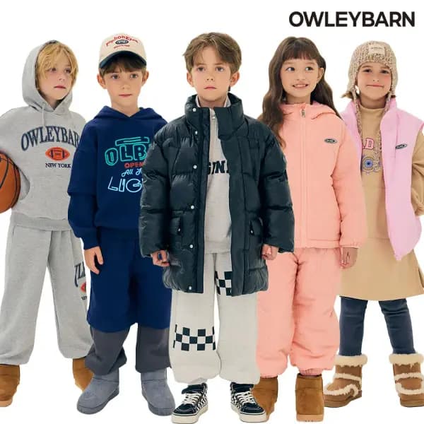 올리반 아동복 가을 겨울모음집 6930원~