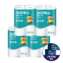 크리넥스 안심 키친타올 120매 4롤 4팩
