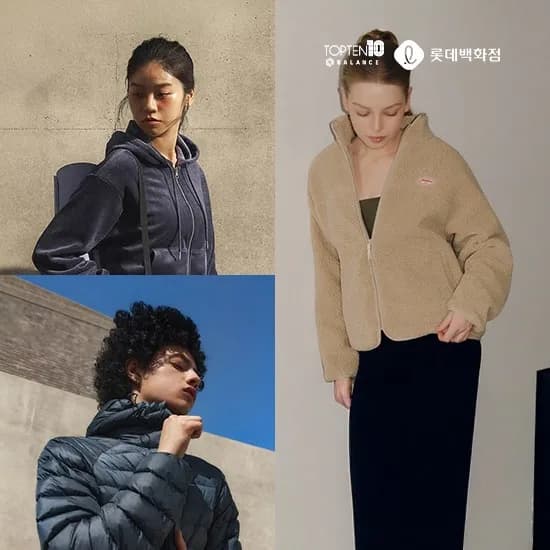 탑텐밸런스 여성 스트레치 하이넥 집업