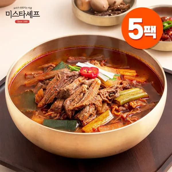 미스타셰프 육개장 5팩