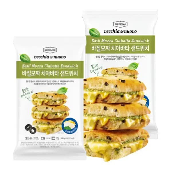 베키아에누보 바질모짜 치아바타 샌드위치 2팩 6개