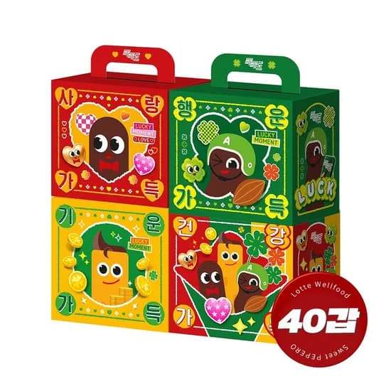 빼빼로 10갑 4종 4SET