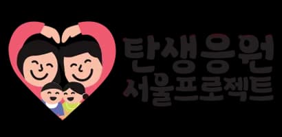 네이쳐러브메레 아기 세탁세제 리필형 1300ml 4팩
