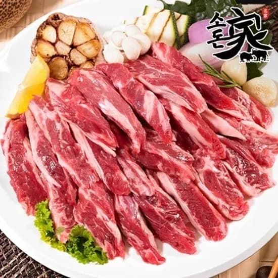 소돈가 소고기 갈비살 구이용 200gX4팩