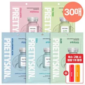마스크팩 30매