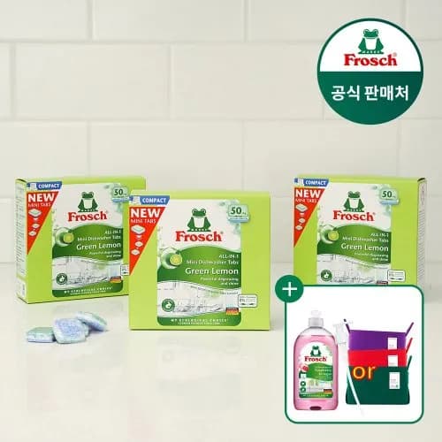 프로쉬 미니 그린레몬 50개입 3개