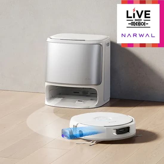 나르왈 올인원 로봇 청소기