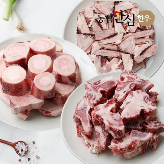 농협안심한우 보신용 한우 사골 잡뼈 반골 2.5kg