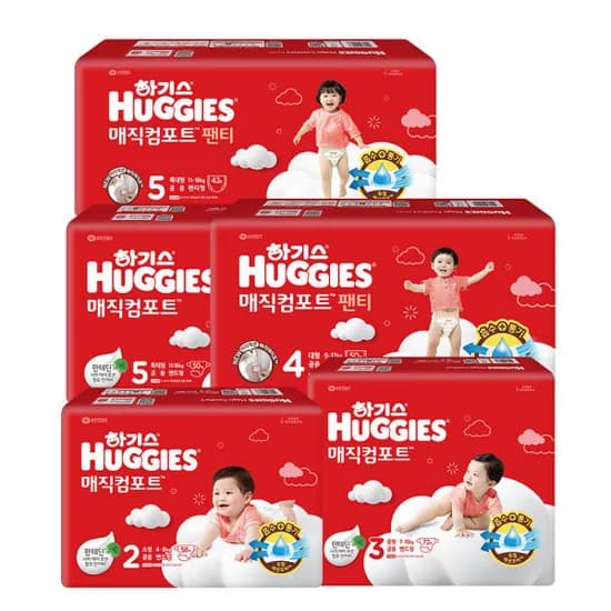 하기스 매직컴포트 밴드 팬티 기저귀 2박스