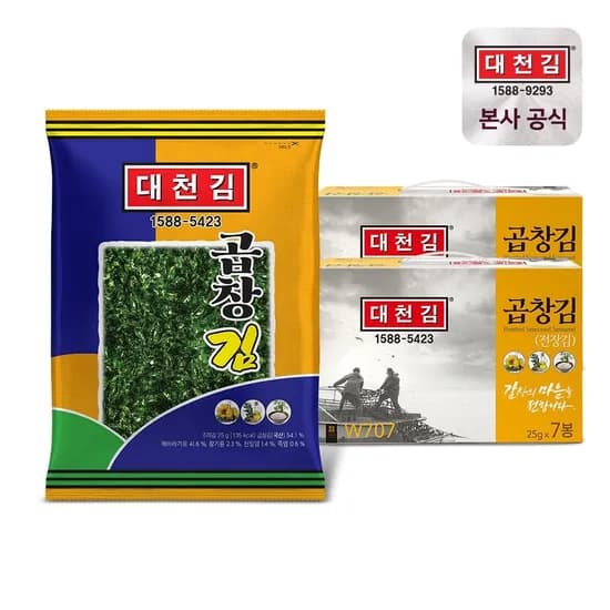대천김 유기농 오일 곱창김 25g 7봉 7봉