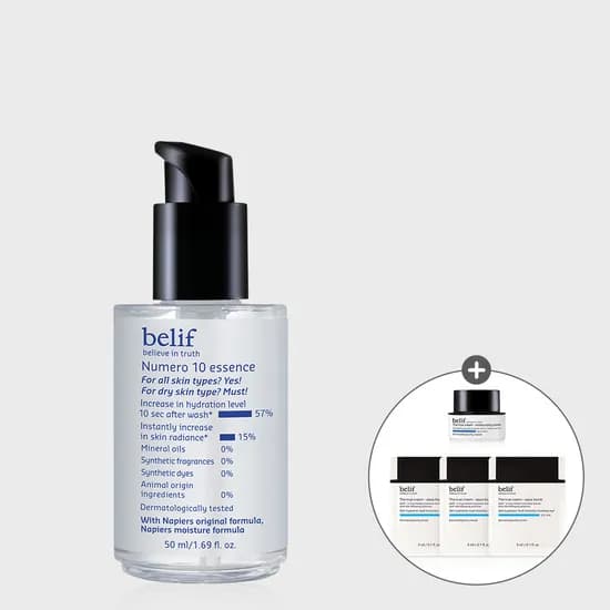 빌리프 뉴메로 10 에센스 50ml