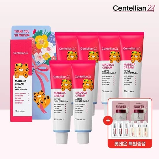 센텔리안24 마데카 액티브 스킨 포뮬러 70ml 6개