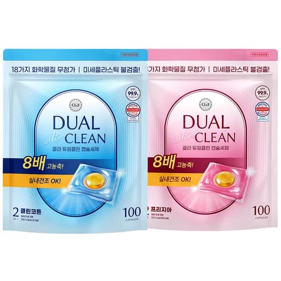 클라 듀얼 울트라 클린 캡슐세제 클린코튼 100개 프리지아 100개