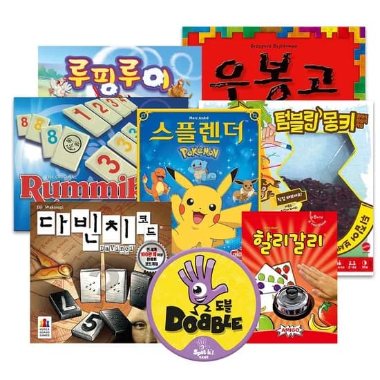 루미큐브 퍼니백 보드게임