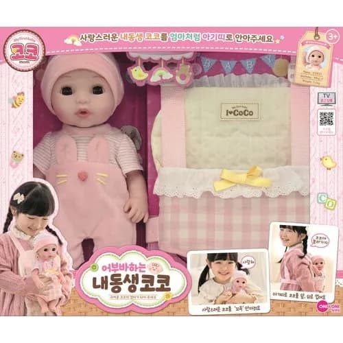 스마트 체중계 블루 1개