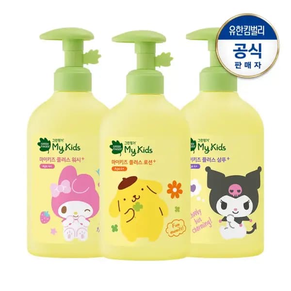 그린핑거 산리오 마이키즈 로션 샴푸 워시 3종 각 320ml