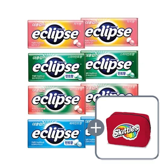 이클립스 캔디 8입+파우치