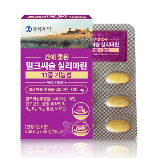 유유제약 밀크씨슬 실리마린 간 영양제 카제로템