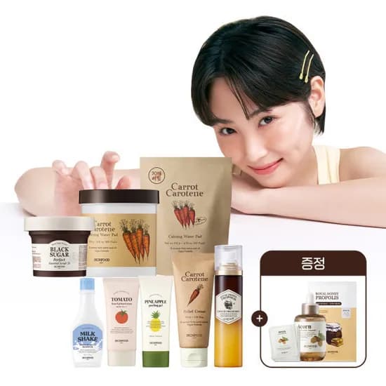 스킨푸드 로열허니 미스트 캐롯 크림 패드 1+1