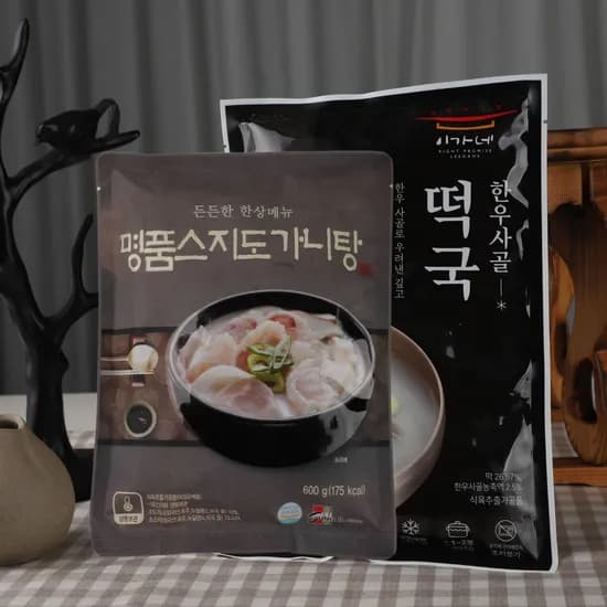 여기집밥 한우사골떡국 스지도가니 600g