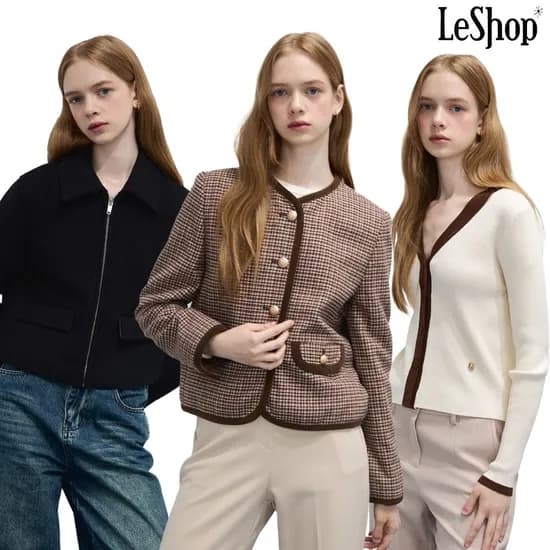 르샵 스트라이프 라운드넥 가디건