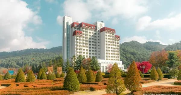 맘맘 켄싱턴호텔 평창 액티비티 올인클루시브 3인 패키지