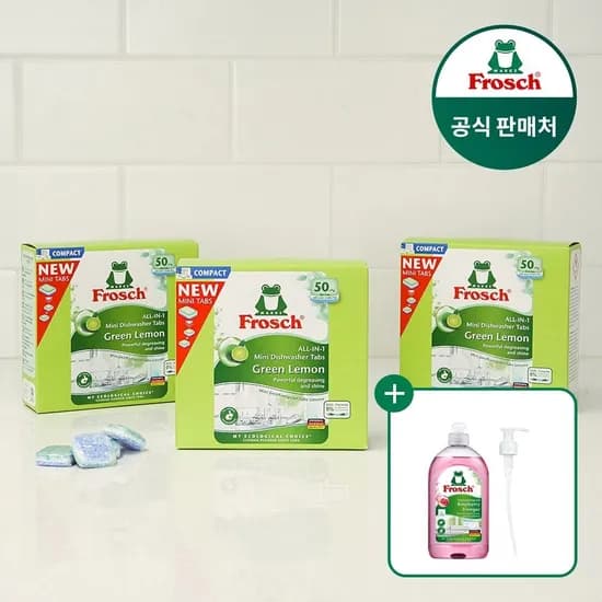 프로 미니 3박스