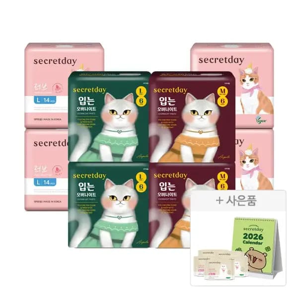 티멤 입는 생리대 50개 17,730원