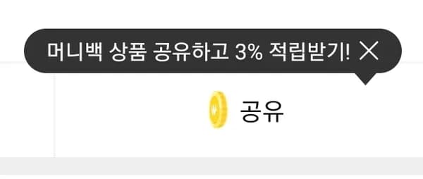 [브랜드명] [제품명] [색상] [사이즈] [수량] [가격]