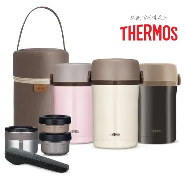 써모스 일체형 대용량 보온도시락