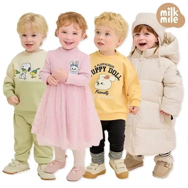 밀크마일 디즈니 푸 티거 허그맨투맨