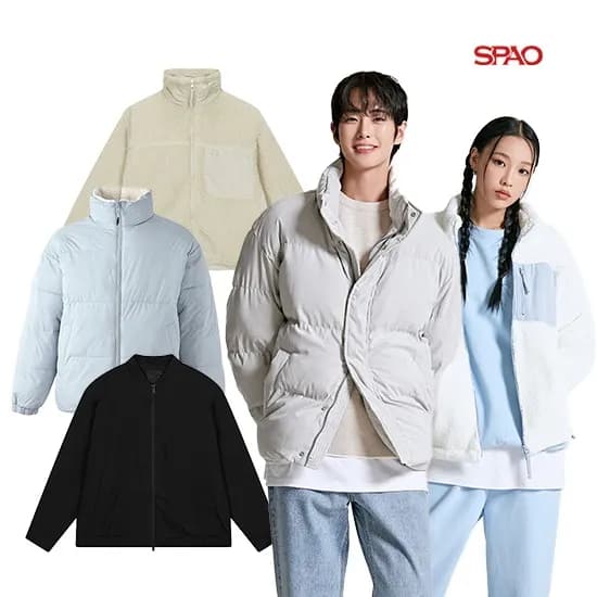 스파오 FW 패딩/가디건/팬츠