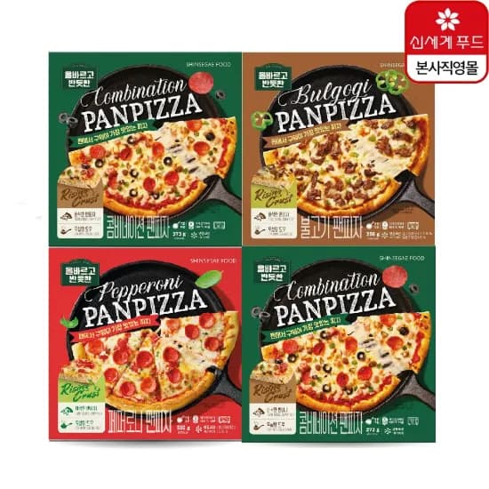신세계푸드 피자 4팩 콤비2 페퍼로니 불고기
