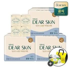 깨끗한나라 디어스킨 에어엠보 중형 16개입 3팩 외 중형 4개입