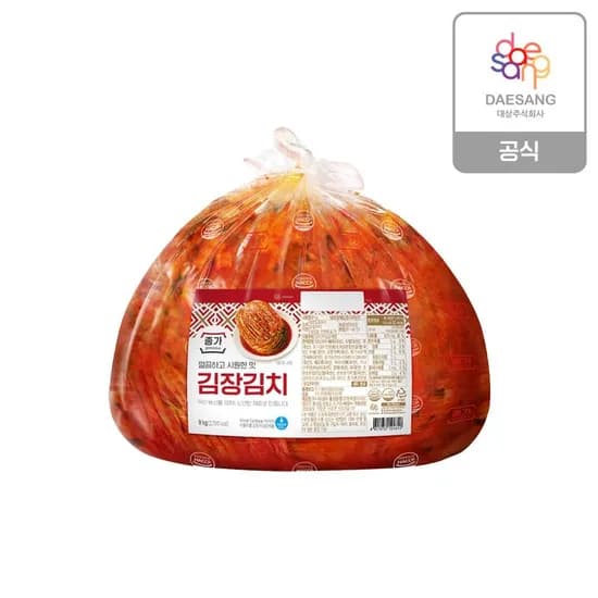 종가 25년도 깔끔 시원 김장 포기김치 9kg