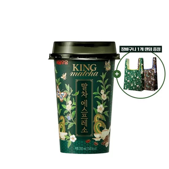 서울우유 킹 말차에스프레소 200ml x 20개