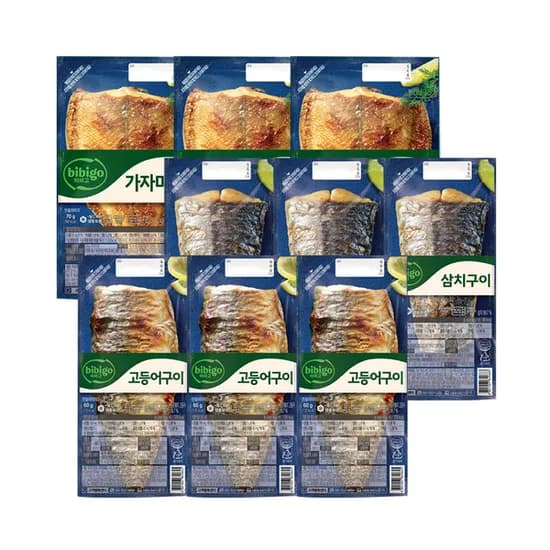 비비고 고등어/삼치 20팩