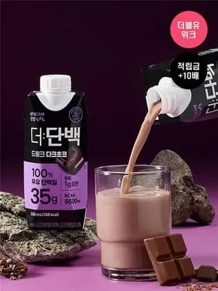 더단백 단백질드링크 다크초코맛 330ml 12팩