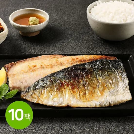 가시제거 직화 순살고등어구이 75g 10팩
