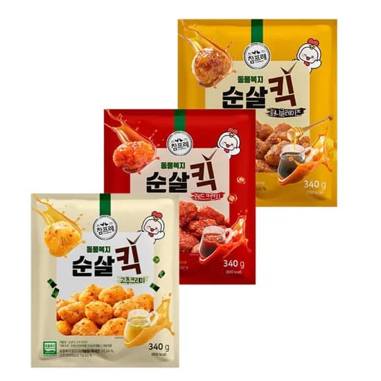 참프레 순살킥 340g 3종 혼합구성 각 1팩