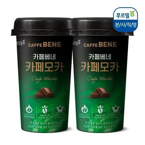 푸르밀 뉴카페베네 카페모카 200ml 20개