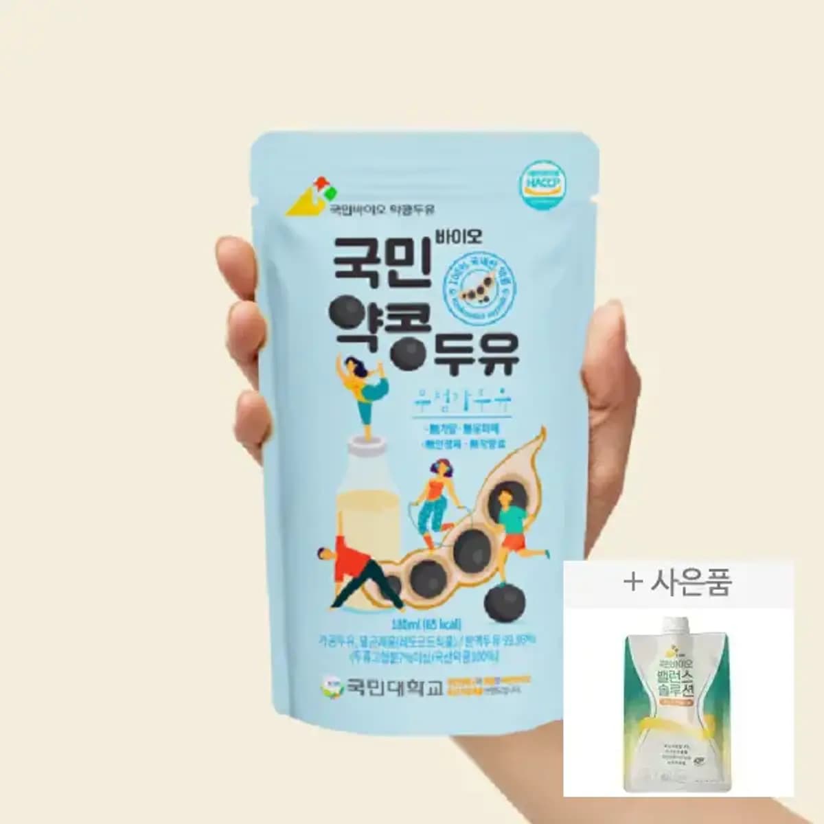 국민바이오 약콩두유 180ml 40팩 단백질쉐이크 1팩