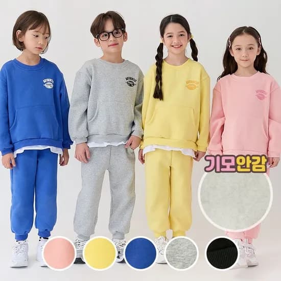 베베쥬 포근레이어드 상하복 12개