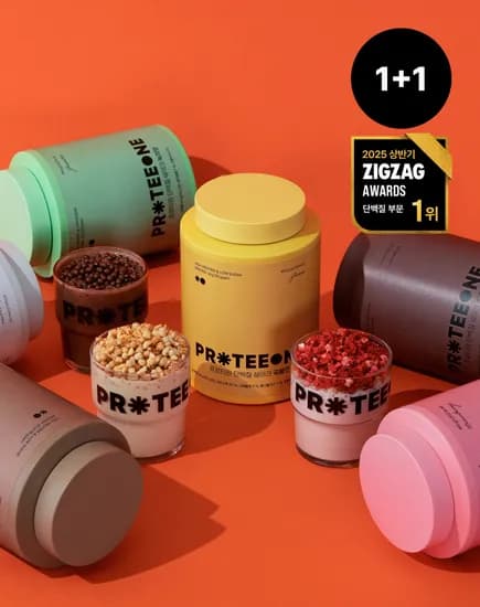 프로티원 단백질 쉐이크 490g 2통 6종 외 다양