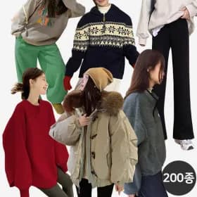 기모 타이노 조거팬츠 12710원